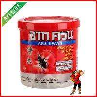 ยาจุดกำจัดยุง ARS KWAN 20 กรัมMOSQUITO AQUA FUMIGATOR ARS KWAN 20G **มีบริการชำระเงินปลายทาง**