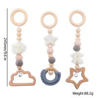 1Set Play Gym Wood Sensory Mobile Rattle Baby Toys Nordic Room Decoration Gift Infant Photography Prop Baby Rattles for Stroller