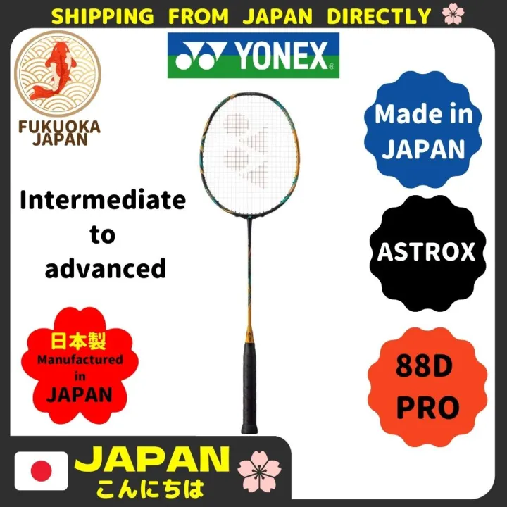 [ YONEX ] Badminton Racket ASTROX 88D Pro (Frame Only) Camel Gold [ 100 ...