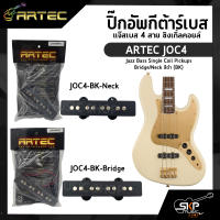 ปิ๊กอัพกีต้าร์เบส แจ๊สเบส 4 สาย ซิงเกิ้ลคอยล์ ARTEC JOC4 Jazz Bass Single Coil Pickups Bridge/Neck สีดำ (BK)