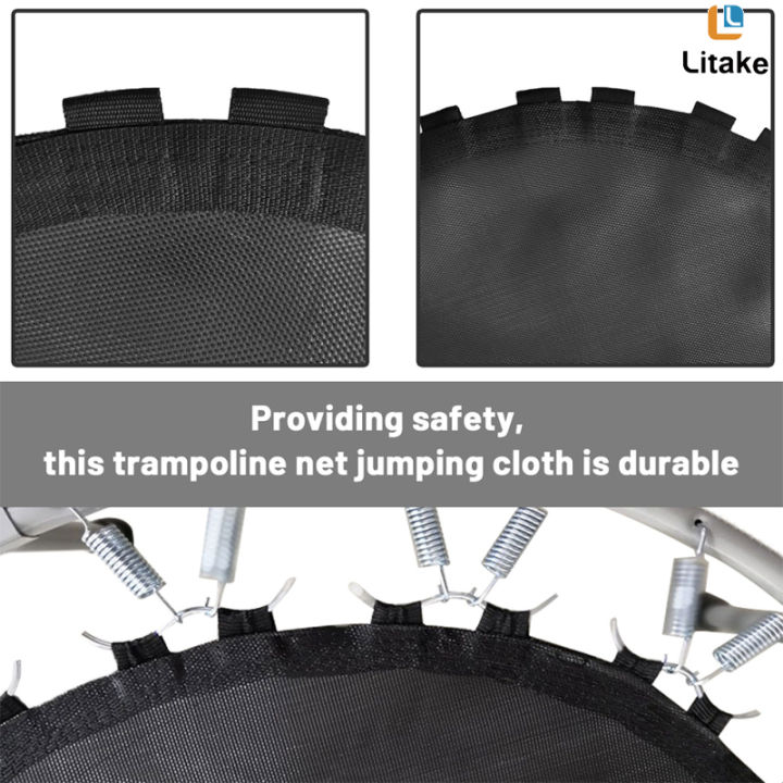 litake-พรมอะไหล่แทรมโพลีนสำหรับกระโดดสปริงแบบกลมเตียงกระโดดปลอดภัยห่วงตะขอเป็นรูปตัววี