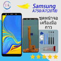 For LCD Display จอ + ทัช Samsung galaxy A7(2018)/A750 SM-A750F/DS (incell)