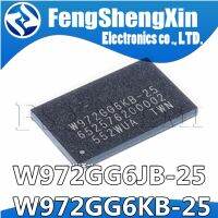 10pcs  W972GG6JB-25 (128Mx16) DDR2 W972GG6KB-25 256MB BGA84 IC