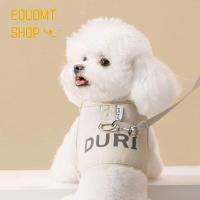 EQUOMT เสื้อกั๊กหมาสัตว์เลี้ยงระบายอากาศตาข่ายสายจูงสุนัขผ้าใบสายจูงสุนัขป้องกันการแตกหักสุนัขขนาดเล็กและขนาดกลางสายรัดหน้าอกสำหรับลูกสุนัข