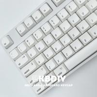 Kbdiy ปุ่มกด PBT  โปรไฟล์ XDA 137คีย์/ชุดสำหรับ MAC ISO Cherry MX Keycap ญี่ปุ่นสีขาวสำหรับคีย์บอร์ดแบบกลไก DIY ออกแบบเอง