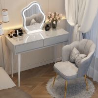 Spot parcel post Dresser Modern Minimalist Bedroom Cloakroom Makeup Table Desk Integrated with Mirror Internet Celebrity Small Apartment Nordic Style