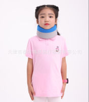 Childrens Super Soft Neck Brace Support Fixed Neck Brace Sponge Neck Protection Neck Protection