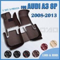 เสื่อปูพื้นรถยนต์สำหรับ AUDI 8P Sportback 2008 2009 2010 2012 2013ฝาครอบพรมรถยนต์แผ่นแปะเท้ารถยนต์ออกแบบได้ตามต้องการ