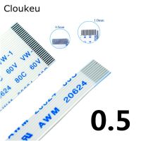 สายแบน Ffc ยืดหยุ่น Fpc 10ชิ้นขนาด0.5มม. 60มม. อินเตอร์เฟสชนิด B 5P 6P 8P 10P 12P 14P 16P 18P 20P 22P 24P 6ซม.