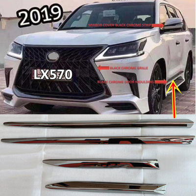 แผ่นประตูรถอุปกรณ์เสริมรถยนต์ป้องกัน Eosuns สำหรับ Lexus Lx570 2008-2019 87Tixgportz ชิ้นส่วนรถยนต์