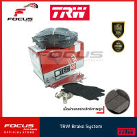 TRW ผ้าดิสเบรกหลัง Toyota CH-R CHR HVHi Mid ปี18-20 เกรด DTEC / ผ้าเบรก ผ้าเบรค / GDB8968DT