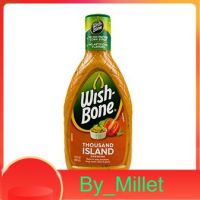 Thousand Island Dressing Wishbone 444 ml.