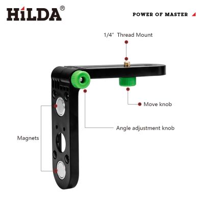 HILDA Mini Laser Level Wall Bracket Adjustable 180° For 1/4" Thread Laser Levels Support Wall Mounted Holder Strong Magnet