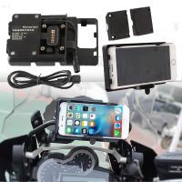 For BMW R 1200 1250 GS Motor 2022 2023 R1200GS R1250GS F700GS F800GS Adventure F750GS F850 Navigation Bracket USB Mobile Phone