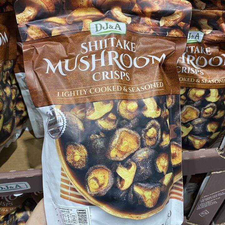 **ห่อใหญ่ 300 กรัม** DJ&A Shiitake Mushroom Crisps 300 g. ผักอบกรอบ