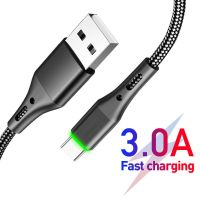 FVDGBDF สาย USB ขนาดเล็ก พกพาสะดวก สายชาร์จ สายชาร์จโทรศัพท์ ที่ชาร์จโทรศัพท์มือถือ สายชาร์จ สาย USB ขนาดเล็ก สายชาร์จ USB C ที่รวดเร็ว สายเคเบิลข้อมูลแบบถัก สาย USB Type C