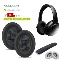 NULLKEAI แผ่นปิดหูกันหนาวโฟมจำรูปโปรตีน,แผ่นรองหูแผ่นปิดหูกัน QC35II สำหรับ QC35