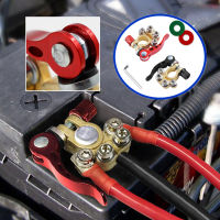 2PCS ขั้วแบตเตอรี่รถยนต์ Connector Switch หนายานยนต์ตัดการเชื่อมต่ออย่างรวดเร็วแบตเตอรี่สายโพสต์