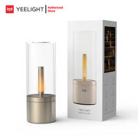 [ประกัน 15 เดือน] Yeelight Candela Lamp - โคมไฟแสงเทียนยีไลต์ (Global)