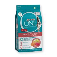 PURINA ONE HEAlTHY ADULT SALMON &amp; TUNA  เพียวริน่า วัน อาหารแมว ชนิดเม็ด สูตรแมวโต แซลมอน ทูน่า อาหารแมวโต 1+ ปี ขึ้นไป บรรจุ 1.2 kg.