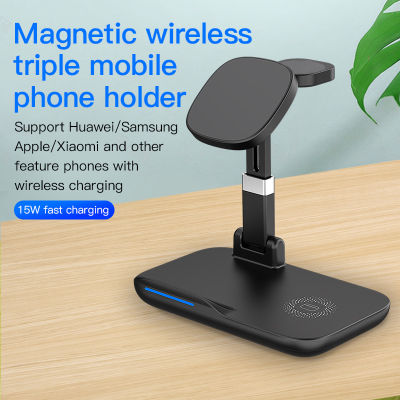 QQYIFF t-8 3-in-1 Magnetic Absorber Wireless Charging 18W Multi function Folding Wireless Charger Suitable for Apple Android Mobile Phone Watch Earphones  xiaomi，huawei。Samsung。oppo。vivo
