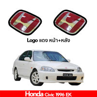 โลโก้ honda civic 1996 1999 2000 EK หน้า 300 และ หลัง 300 สีแดง สวยๆ งานดีๆ ราคาถูกๆ