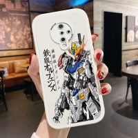 เคส PMP สำหรับ Vivo T1X VIVO S1 S1 Pro บางเฉียบเคสหลังหนังลายการ์ตูนทหารนิ่มเคสโทรศัพท์ปกหนัง