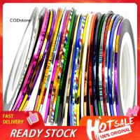 ❀COD❀10 Color 20mRolls Nail Art UV Gel Tips Striping Tape Line Sticker DIY Decorations