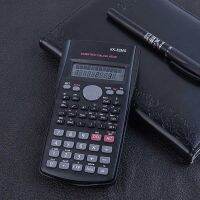 【CW】 New Function Calculator KK-82MS-B Handheld Multi-function 2-Line Display Digital Scientific