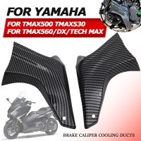 ชุดป้องกันท่ออากาศเย็นสำหรับยามาฮ่า TMAX530 TMAX500 TMAX560 TMAX 530 T-MAX 560 TMAX 500อุปกรณ์เสริมรถจักรยานยนต์