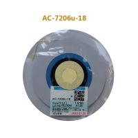 ▼۞✗ New Date ACF AC-7206U-18 TAPE For LCD Screen Repair 1.2/1.5/2.0mmx10m/25m/50m Original LCD Anisotropic Conductive ACF Film