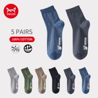MiiOW 5 Pairs/Lot Cotton Socks Mens Casual Dress Socks Printing Winter Warm Long Male High Quality Colorful Socks For Man Gift Socks