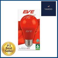 หลอดไฟ LED E27 EVE LIGHTING รุ่น A60 COLOR กำลัง 6 วัตต์ สีแดง **ลดราคาจัดหนัก **