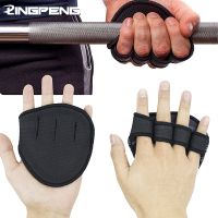 Bantalan Pegangan Neoprene Pegangan Pengangkat Alternatif untuk Sarung Tangan Latihan Gym Bantalan Pengangkat untuk Angkat Besi Senam Powerlifting