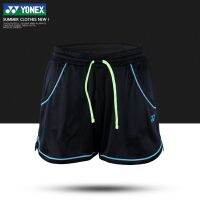 2023 กางเกงกีฬาขาสั้นผู้หญิง YONEX/Yonex 220097cr โยคะวิ่งฟิตเนสแห้งเร็วกางเกงขนาดใหญ่