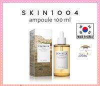 แท้/พร้อมส่ง 100ml ขวดใหญ่ Skin1004 Madagascar centella ampoule