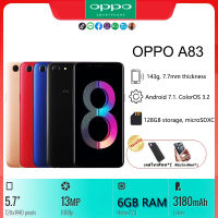 OPPO A83 กล้องสมาร์ทเกม e-sports ใหม่โทรศัพท์มือถือ 4G 3180mAh แบตเตอรี่ขนาดใหญ่ 6GB + 128GB