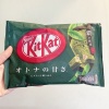 Kẹo socola nhật bản - ảnh sản phẩm 8