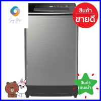 เครื่องซักผ้าฝาบน HITACHI SF 170 ZCV 17 กก.TOP LOAD WASHING MACHINE HITACHI SF 170 ZCV 17KG **โปรโมชั่นสุดคุ้ม โค้งสุดท้าย**