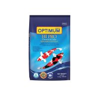 Optimum Hi Pro Growth &amp; Color Large Pallet 7 kg ออพติมั่ม ไฮโปร Growth &amp; Color อาหารปลาคาร์พ เม็ดใหญ่ ขนาด 7 กก.