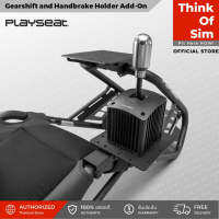 Playseat Trophy - Gearshift and Handbrake Holder Add-On