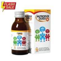 Nutroplex Oligo Plus นิวโทรเพล็กซ์ โอลิโก พลัส วิตามิน เสริมอาหาร รสส้ม สำหรับเด็ก ขนาด 100 ml 1 กล่อง 13428 #วิตามินสำหรับเด็ก  #อาหารเสริมเด็ก  #บำรุงสมอง  #อาหารเสริม #อาหารสำหรับเด็ก