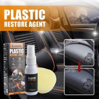 Plastic Parts Refurbish Agent Car Plastic Parts Table Exterior Wax Panel Maintenance Instrument Car Waxing Restorer C7U0