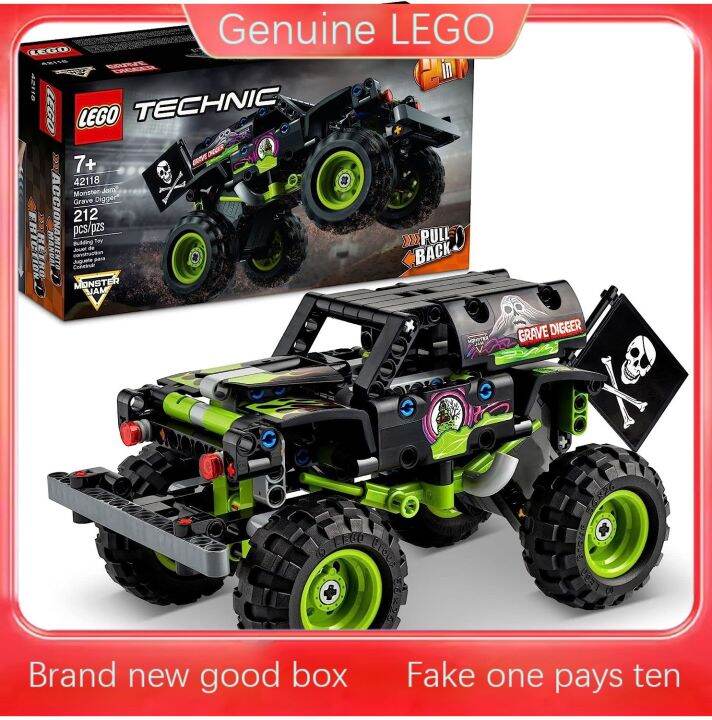 lego technic sets with motor