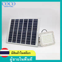 XUELIANG 80W แสงอาทิตย์ LED ไฟผลการตั้งแคมป์ชุด ไฟพลังงานแสงอาทิตย์ไฟ โซลาร์เซลล์ใช้ประโยชน์งาม กลางแจ้ง กันน้ำ แผงโซล่าเร็ว XL-106