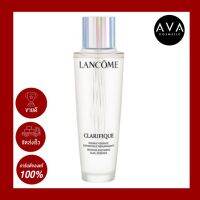 Lancome Clarifique Double Essence 50ml เอสเซ้นส์สำหรับผิวหมอง ขาดความสดใส ช่วยเพิ่มความชุ่มชื้น