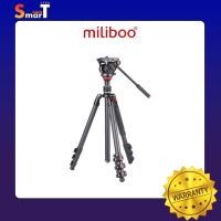 miliboo - MUFB-BK Tripod kit (carbon fiber) ประกันศูนย์ไทย 1 ปี