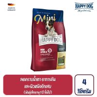 Happy Dog Mini Africa (Grainfree) สุนัขโตพันธุ์เล็ก-กลาง สูตรเนื้อนกกระจอกเทศ ปราศจากธัญพืช 4 กิโลกรัม