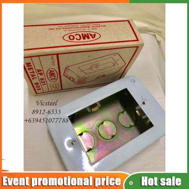 Metal Box Amco Metal Switch Box deep type 35 mm surface type Lazada PH