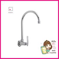 ก๊อกซิงค์เดี่ยวผนัง HANG SF-119CWALL-MOUNTED SINK FAUCET HANG SF-119C **บริการเก็บเงินปลายทาง**